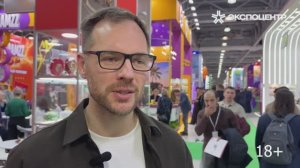 Отзывы посетителей выставки «Продэкспо-2026»