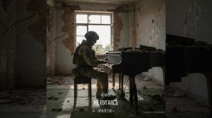 Музыкант @gulvetr