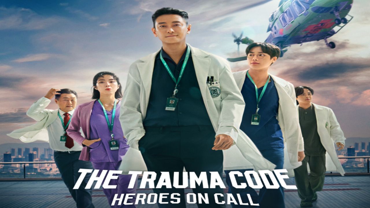 Травматологический центр - 1 серия / The Trauma Code: Heroes on Call / Jungjeungoesangsenteo