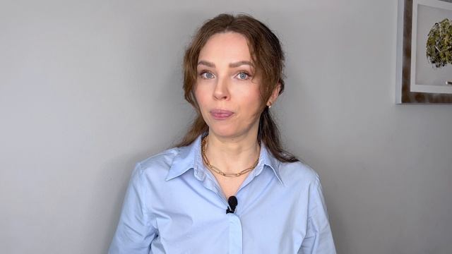 Звуки Ю и Я