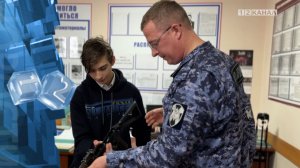 Активисты школы № 8 посетили с экскурсией отделение вневедомственной охраны