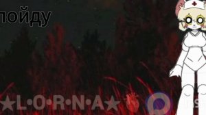 Нате, кушайте:) Всем спокойной ночи🥛🕯