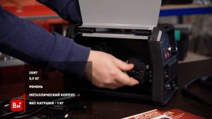 Сварочный полуавтомат Ресанта САИПА-160П-26В 65-142