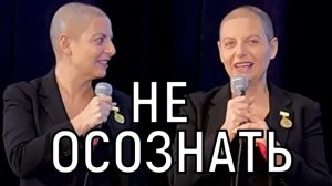 Вызывает отторжение. Маргарита Симоньян неосознанно воспринимает реальность