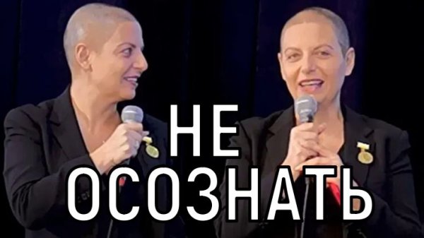 Вызывает отторжение. Маргарита Симоньян неосознанно воспринимает реальность