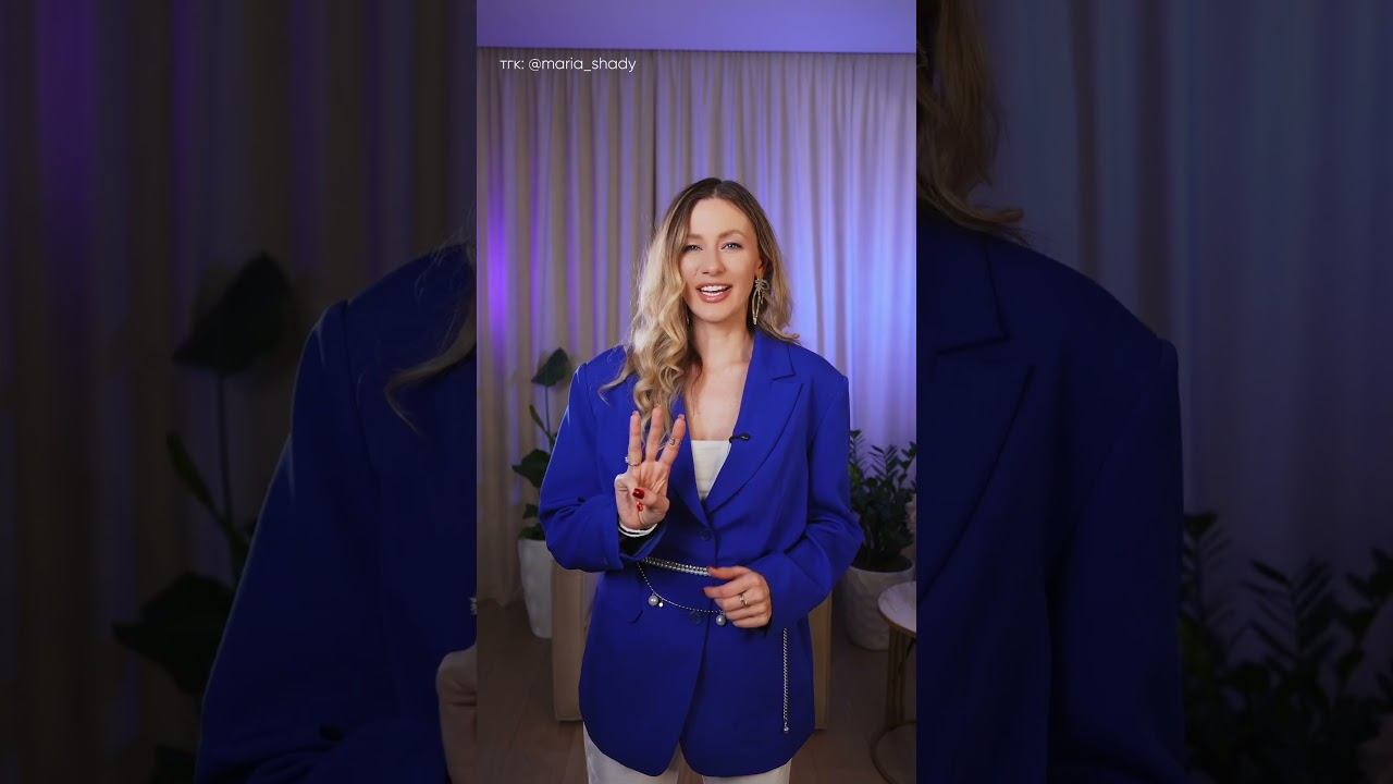 Главные тренды в обуви на весну 2026 #марияшеди #мода #стиль #тренды #обувь