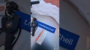 Honda VFR800F ABS TC Без побега по РФ