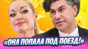 Цискаридзе сообщил, что Волочкова попала под поезд 🔥 Новости Шоу-Бизнеса