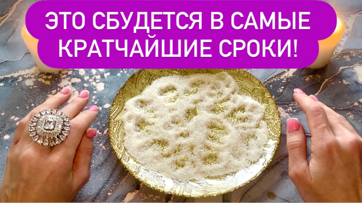 😱ЕСЛИ ТЫ ВИДИШЬ ЭТО - НЕ ПРОПУСТИ!💥 смотреть онлайн