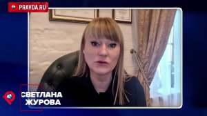 Флаг России могут поднять прямо на Олимпиаде? Депутат Журова раскрыла секретный прецедент