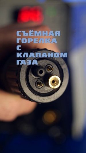 АВРОРА Стандарт 160. NoGAS+CO2