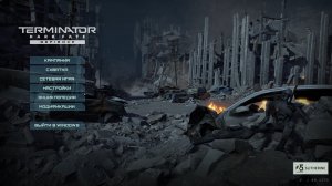 Terminator: Dark Fate - Defiance 4 миссия(добраться до альбукерке )