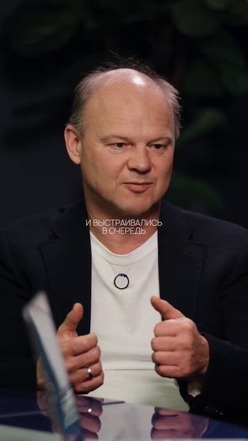 От чего возникает счастье в бизнесе?