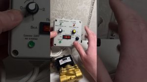 Регулятор импульсов 220В для гидропневмопромывки: чем наш блок лучше дешёвых таймеров