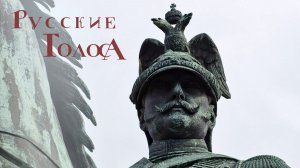 Дон-Кихот Самодержавия