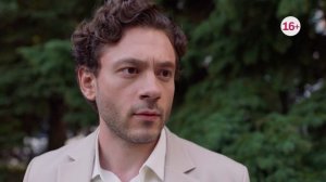 Тайна одиннадцати лет (мини–сериал, 2026)