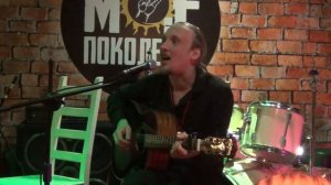 Николай Савин на Контур-Фесте (Новочеркасск, 2026 г.)