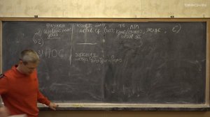 Смирнов А.М. - Лазерная спектроскопия полупроводников - 1. Введение в лазерную спектроскопию