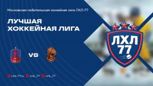 MAKAURUS - Феникс