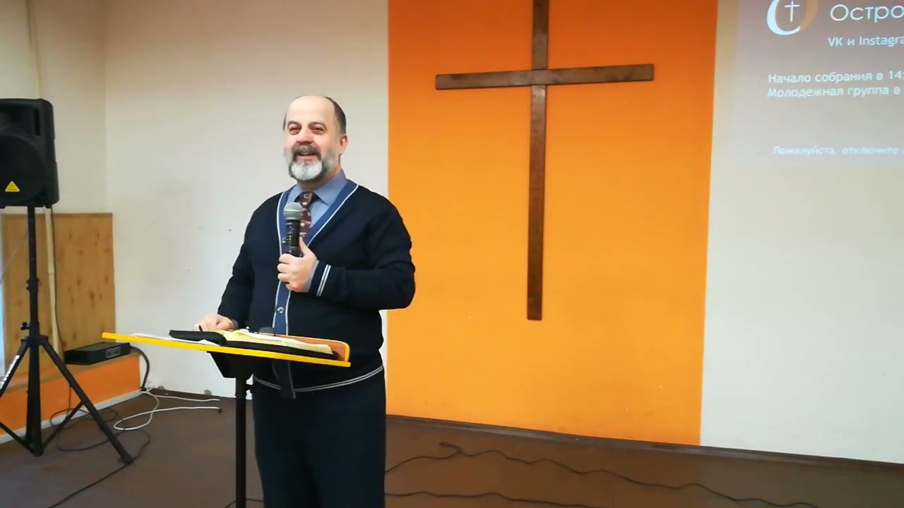Адвент, Свеча пророчества смотреть онлайн