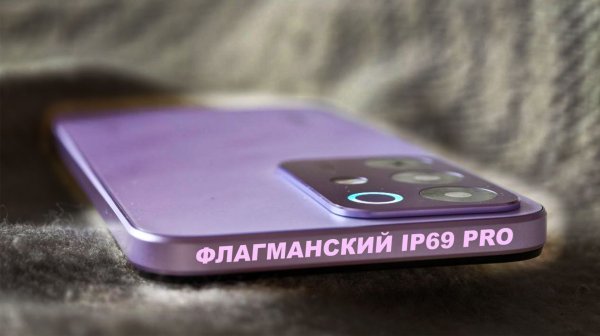 НОВИНКА ОТ REALME C85 ФЛАГМАНСКАЯ ЗАЩИТА 7000mAh БЫСТРАЯ ЗАРЯДКА