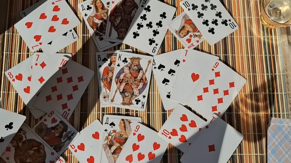 Что у него♣️ с ♦️ другой?