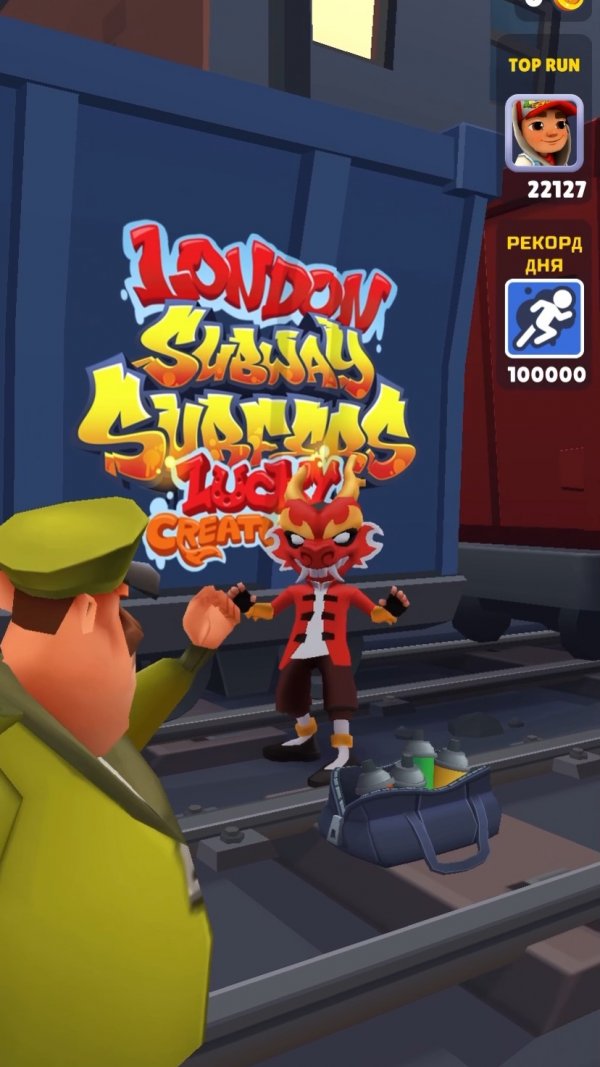 Счастливые создания Subway Surf