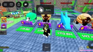 Играю в спаси браинрот от лавы