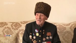 На 102-м году жизни скончался участник ВОВ, Герой России Ибрагимпаша Садыков