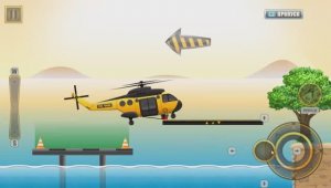 ВЕРТОЛЁТ В ПОЛЁТЕ