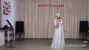 Метель- Надежда Челпанова