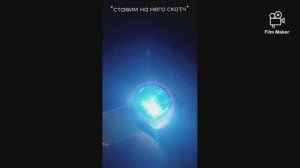 Как сделать цветной проектор своими руками?