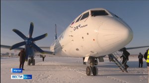 21:10 ВЕСТИ САХА 18/02/26 НА РУССКОМ ЯЗЫКЕ