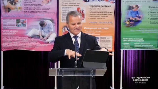 ЗДОРОВЬЕ НЕ ВСЁ, НО ВСЁ БЕЗ ЗДОРОВЬЯ НИЧТО — Анатолий Гурдуяла. Ссылка под видео