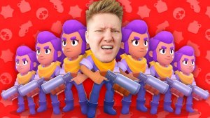 ЧТО БУДЕТ, ЕСЛИ ВСЕ БУДУТ ИГРАТЬ ЗА ШЕЛЛИ В BRAWL STARS