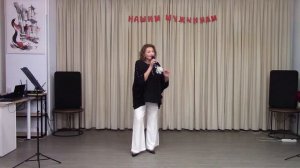 Дружба- Надежда Миргородская