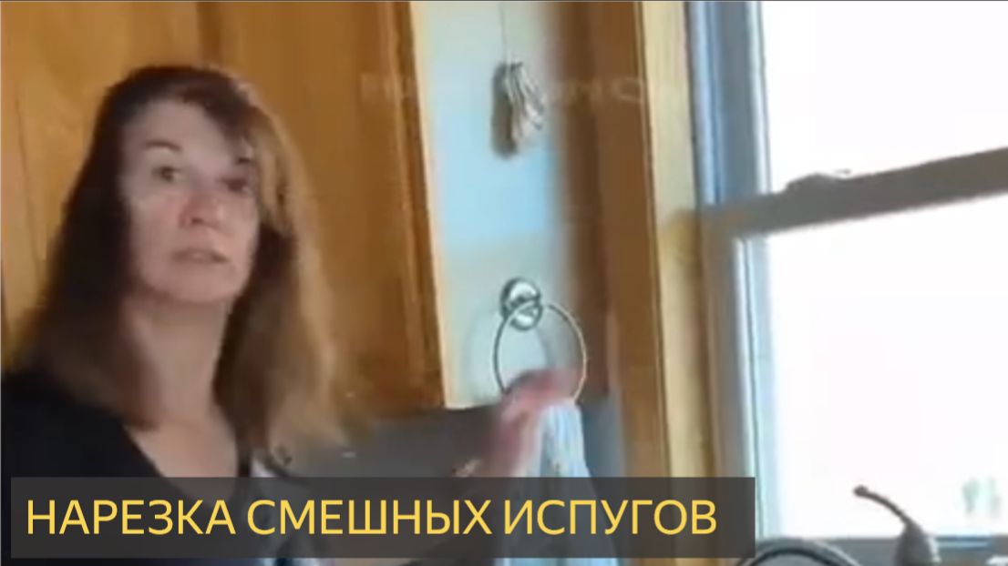 Лучший пранк с пугающей камерой 2025