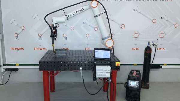 Роботизированная сварка FAIRINO Smart Welding с сварочным аппаратом MIG/MAG