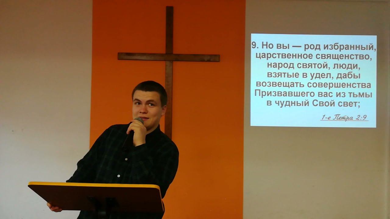 Хэллоуин - христианский праздник смотреть онлайн