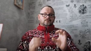 № 6981 Интересные вести