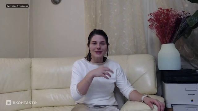 Почему мы повторяем ошибки предков в Роду. И как это изменить. смотреть онлайн