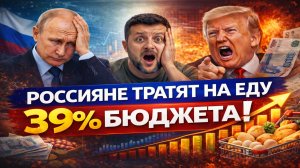 Утренний выпуск новостей 18.02.26