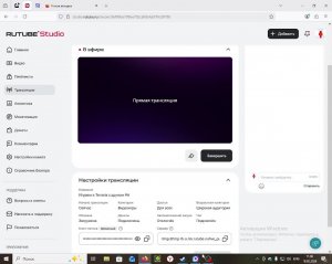 Играем в Terraria с друном #6