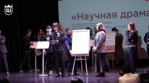 Праздник науки в ГГНТУ