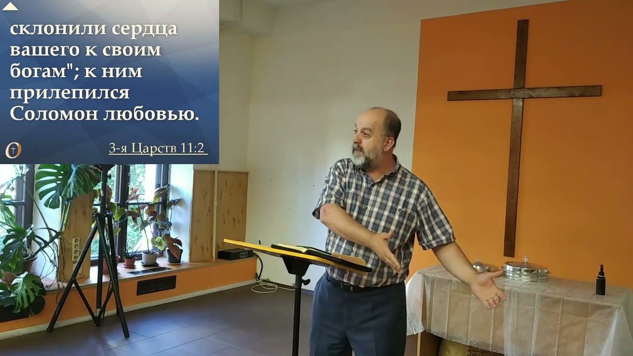 О вреде компромиссов смотреть онлайн