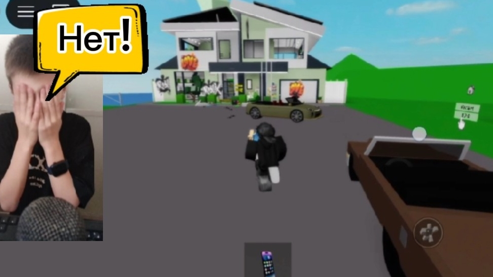 Мой друг испортил мне дом в брукхейвиене! 🔥😱😀👍