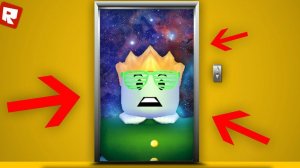СТРАШНЫЙ ЛИФТ | Roblox