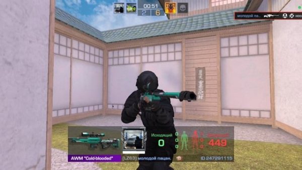 5 часть с ботами