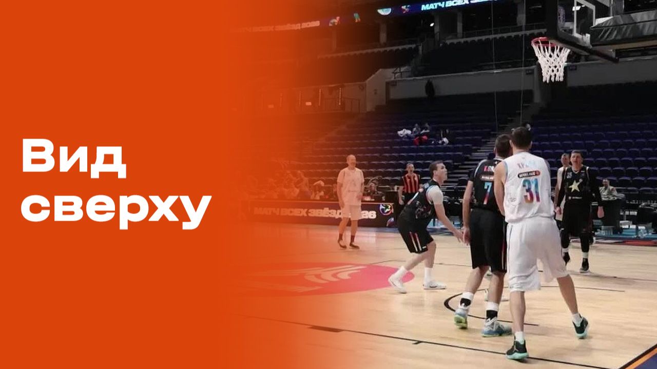 Вид сверху. Выпуск №22 от 18.02.2026 смотреть онлайн