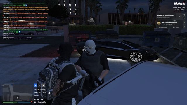 Grand Theft Auto V 2026.02.18 - 23.57.17.13 смотреть онлайн